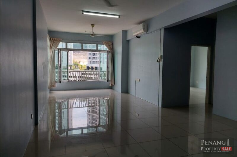 The Peak Condo for Sales [VALUE BUY]