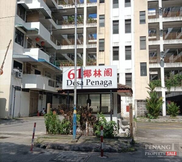 Desa Penaga Apartment, Jelutong, Batu Lanchang