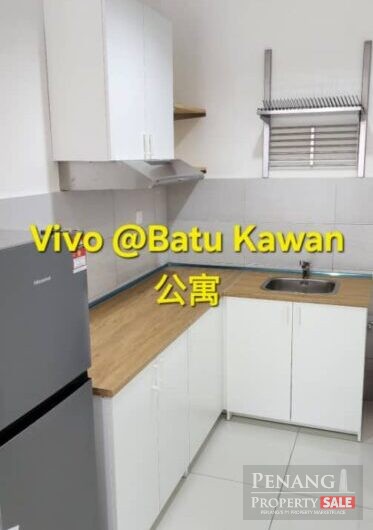 Vivo Executive Condo, Batu Kawan