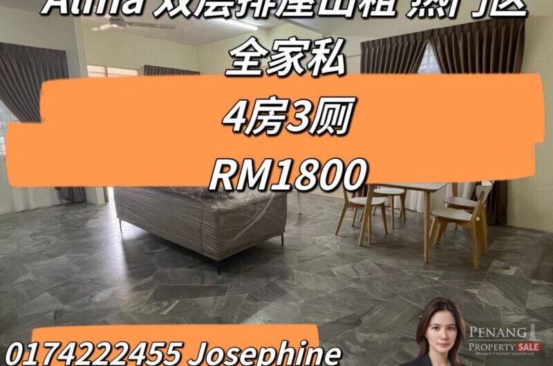 Alma 2 sty terrace fully furnished for rent