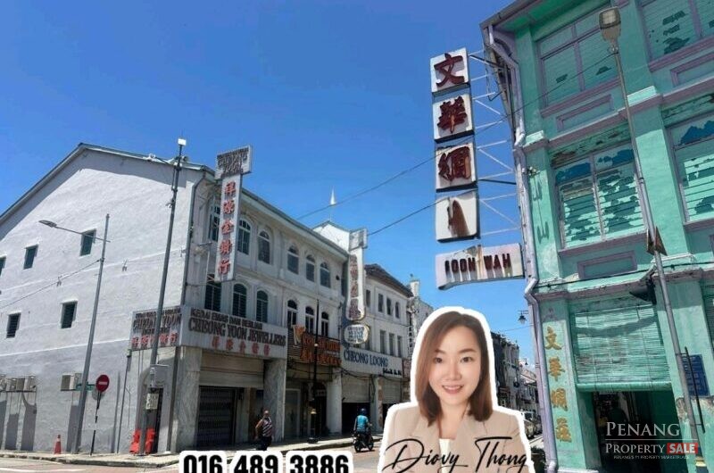 3 Storey SHARP CORNER VISIBILITY Campbell St Georgetown Commercial
