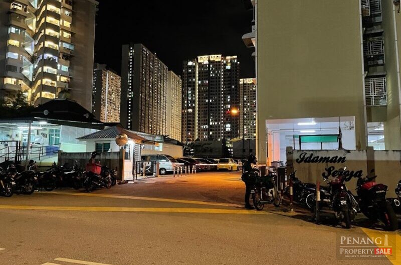 Idaman Seroja, Sungai Ara, Penang