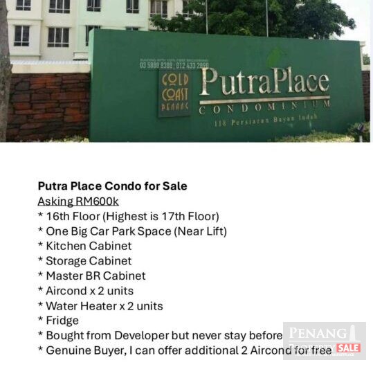 putra place