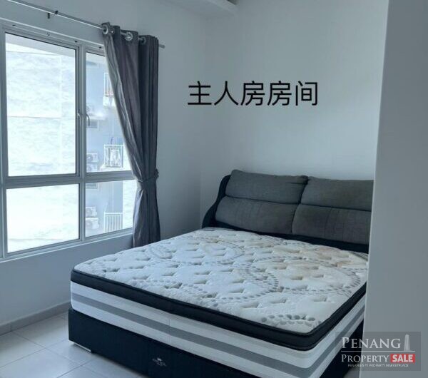 Fiera Vista Condo, Bayan Lepas