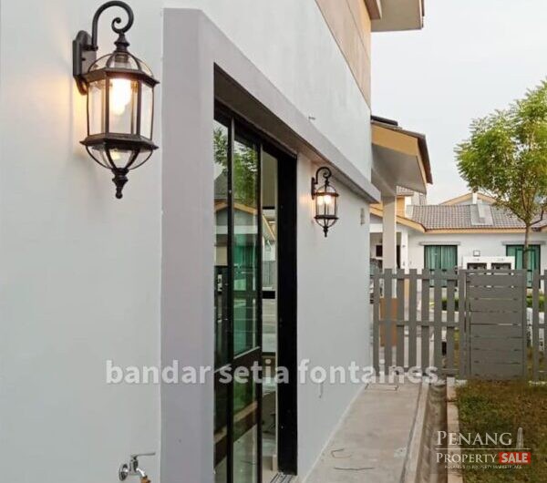 Taman Nusa Cinta @ Bandar Setia Fontaines