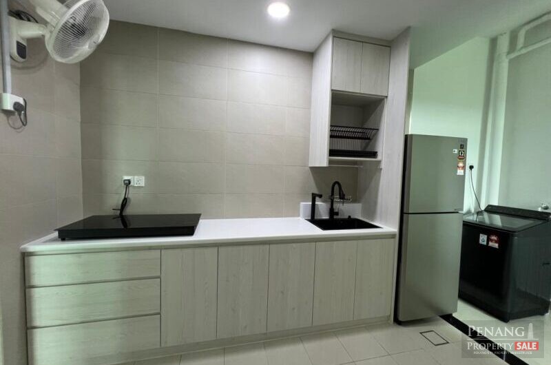 Setia Pinnacle, Sungai Ara