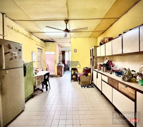 For Sale 1 Storey Bungalow House Minden Heights Gelugor 11700 Pulau Pinang