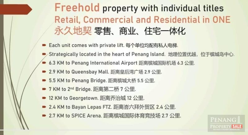 Bukit Jambul3 Storey Terrace shoplot – FOR RENT