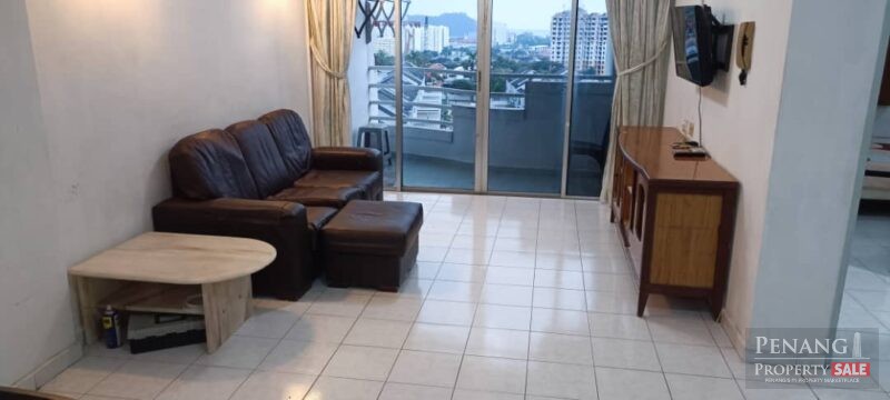 N Park, Batu Uban Gelugor