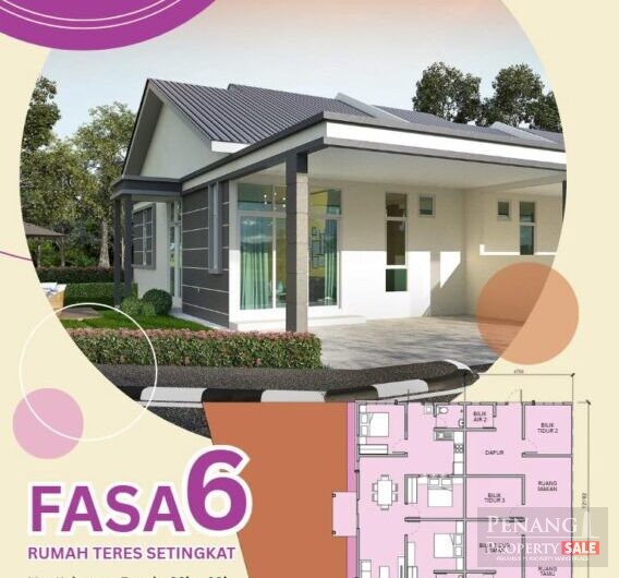 1-storey Terrace Taman Kerian Putra (Parit Buntar)