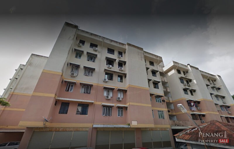 Desa Ara, Sungai Ara, Bayan Lepas, Penang