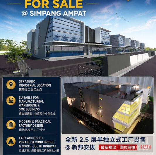 NEW 2.5 STOREY SEMI-D FACTORY  FOR SALE @ SIMOANG AMPAT  JUST LAUNCHED | LIMITED UNITS AVAILABLE