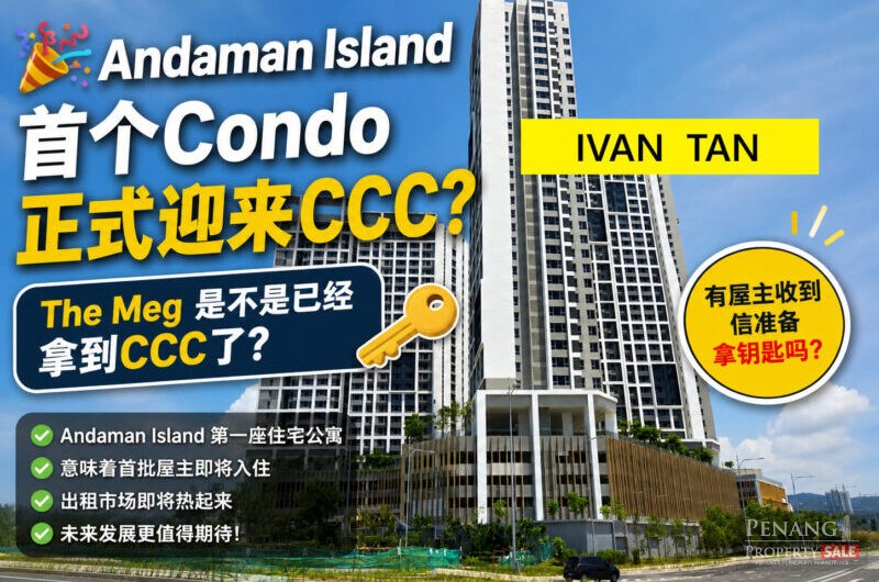 Brand New Condo | The Meg @ Andaman Island | Gurney Tanjung Tokong