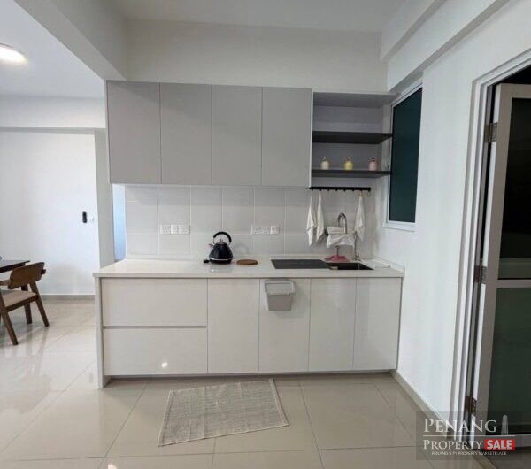 Ideal Residency, Gelugor
