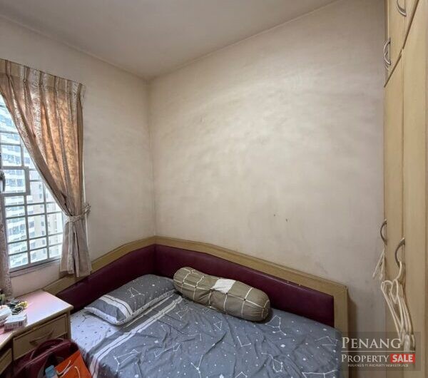 For Sale N-Park Condominiums Gelugor 11700 Pulau Pinang