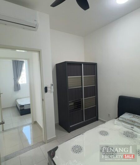 Ideal Residency, Gelugor