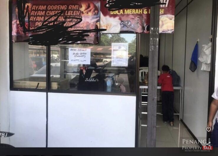 For Rent Ground Floor Shoplot Bagan Dalam Butterworth Pulau Pinang