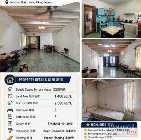 FOR SALE | Double Storey Terrace House @ Pulau Tikus, Penang