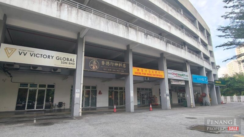 SIERRA COMMERCIAL, Relau